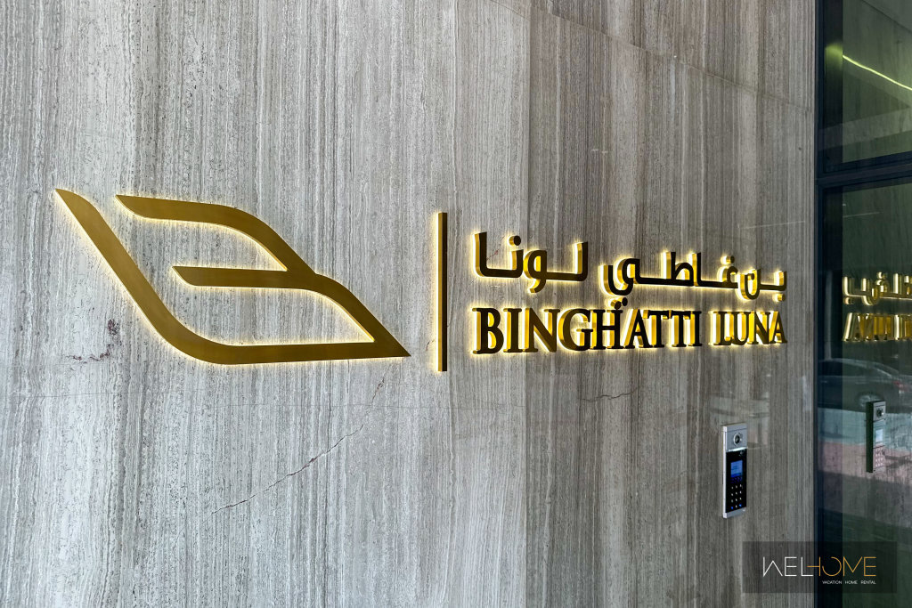 Дубай: Апартаменты WelHome - Dubai Delight: Luxe Living 1BR at Binghatti Luna