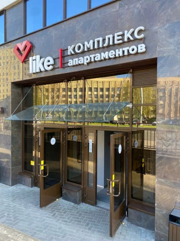 Санкт-Петербург: Квартира в апарткомплексе Like