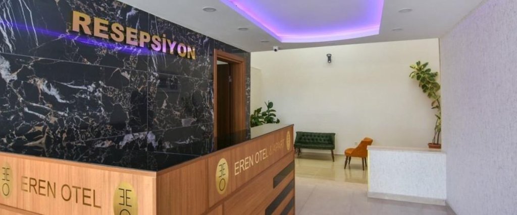 Алтынолук: Eren Otel & Apart