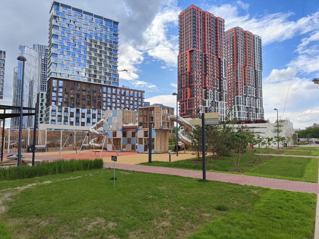 Москва: Квартира Вид на Сити и МГУ