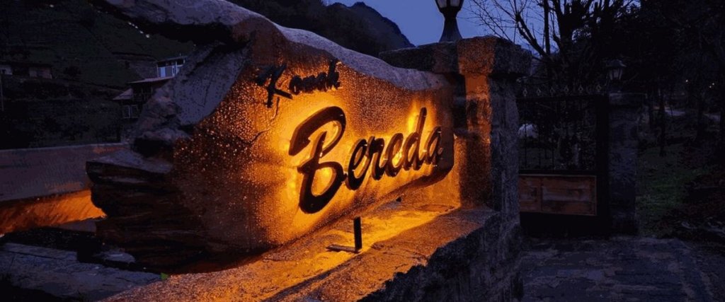 Ардешен: Konak Bereda