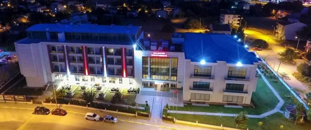 Balikesir Ogretmenevi — фото 1