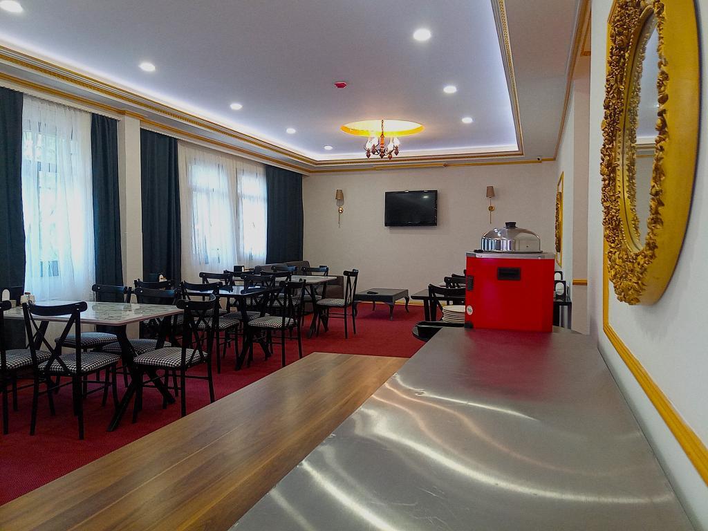 Бурса: Global Termal Otel