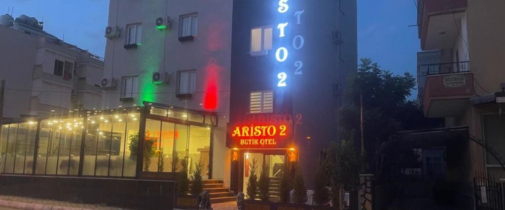Дидим: Aristo 2 Butik Otel