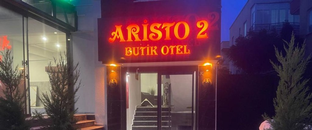 Aristo 2 Butik Otel — фото 1