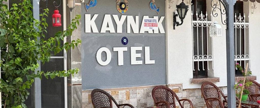 Фоча: Kaynak Otel