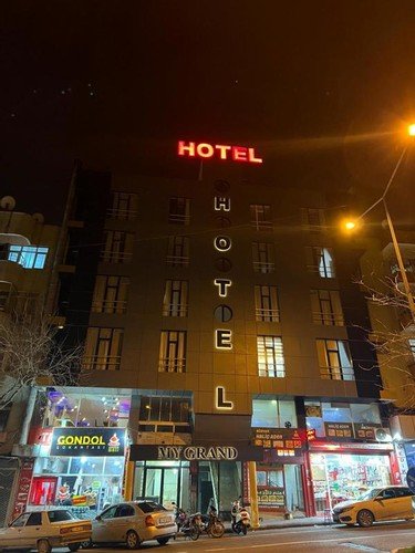 Шанлыурфа: My Grand Hotel