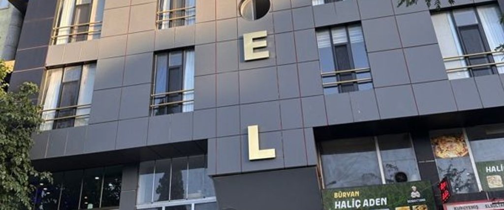Ramin Hotel — фото 1