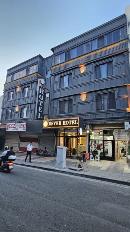 Шанлыурфа: Rever Hotel