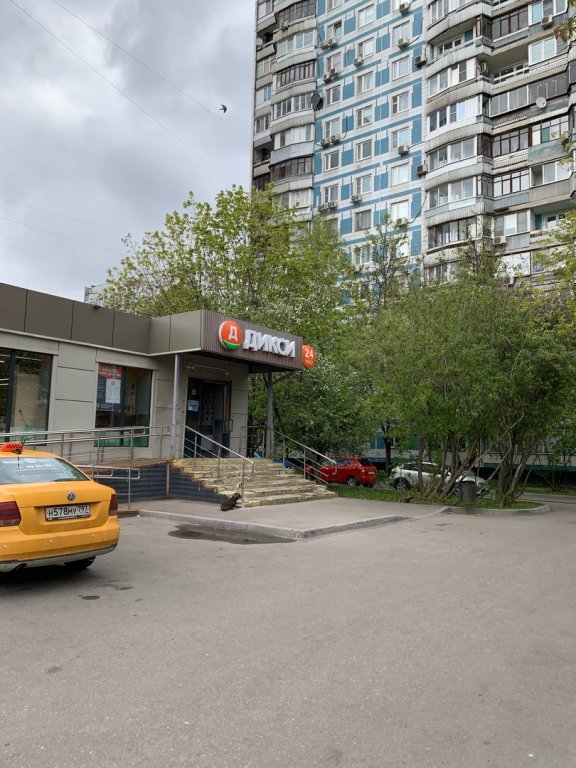 Москва: Квартира возле кардиоцентра в Крылатском
