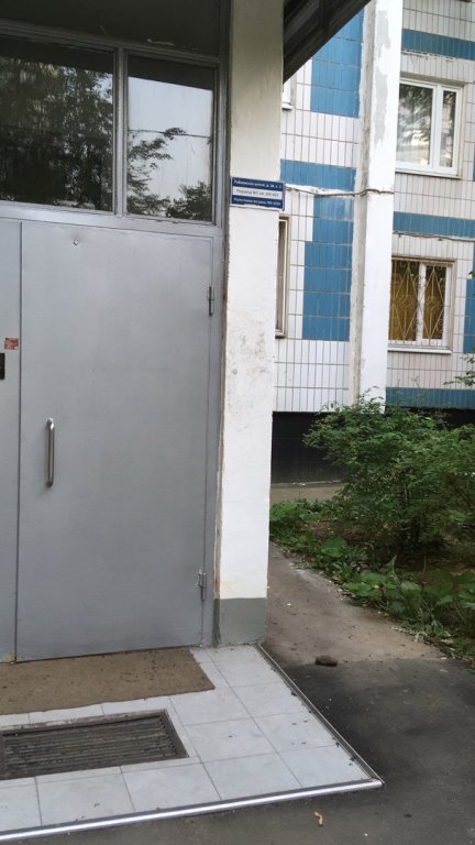 Москва: Квартира возле кардиоцентра в Крылатском