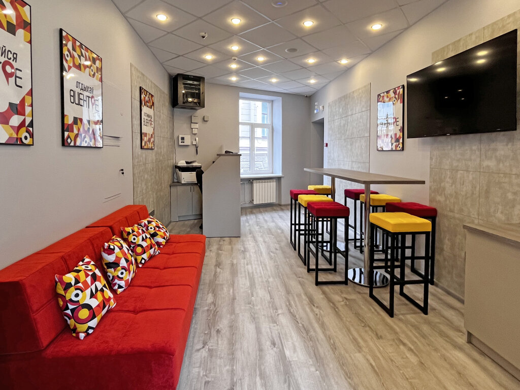 Санкт-Петербург: Хостел В Центре