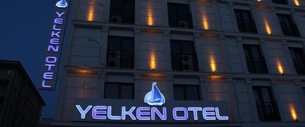 Yelken Otel — фото 1