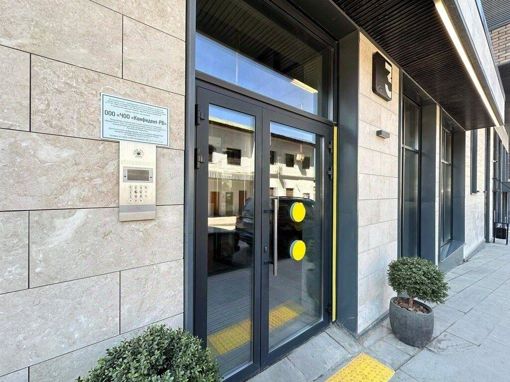 Москва: Апартаменты LikeHome Life - Кунцево Мейнстрит