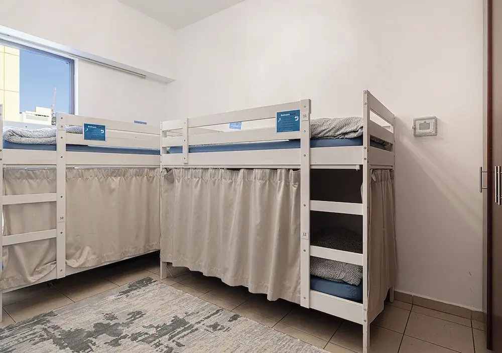 Дубай: Jbr Beach Hostel