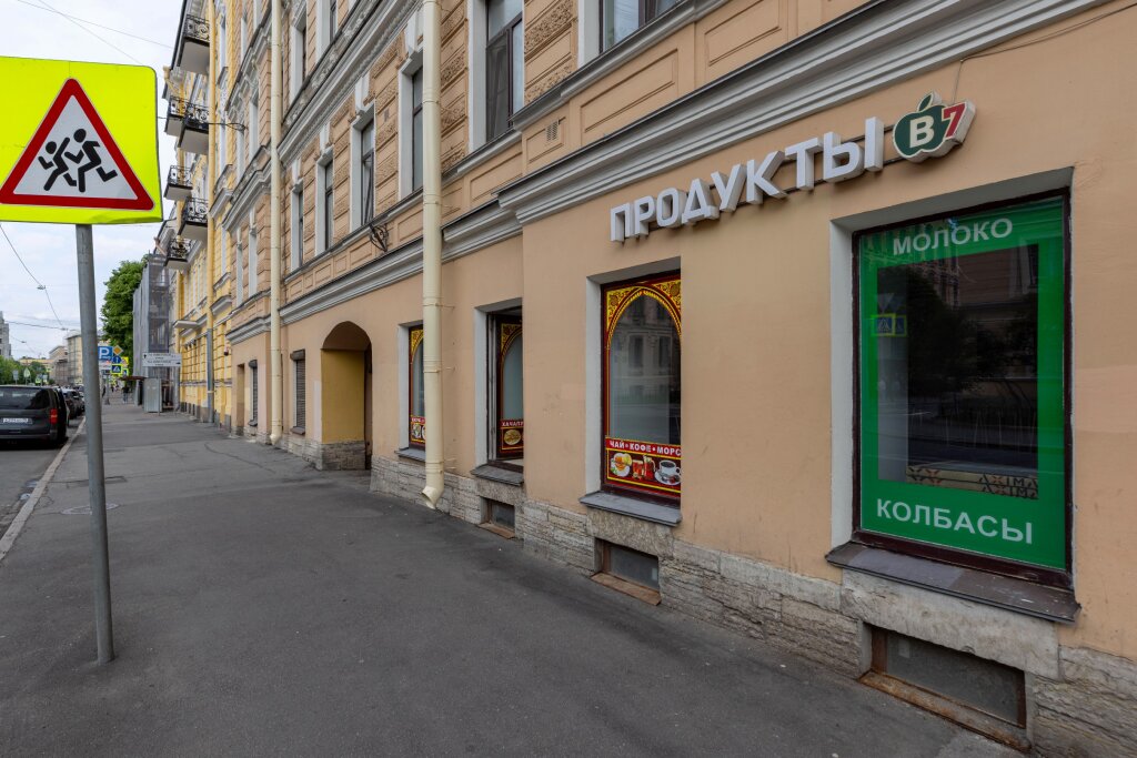 Санкт-Петербург: Апартаменты Leohotels на Греческом 15