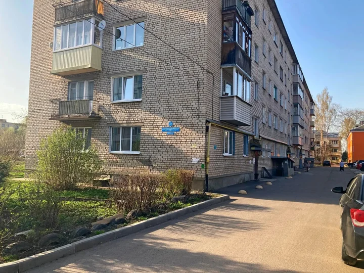 Старая Русса: Квартира Тихая в центре курортного города