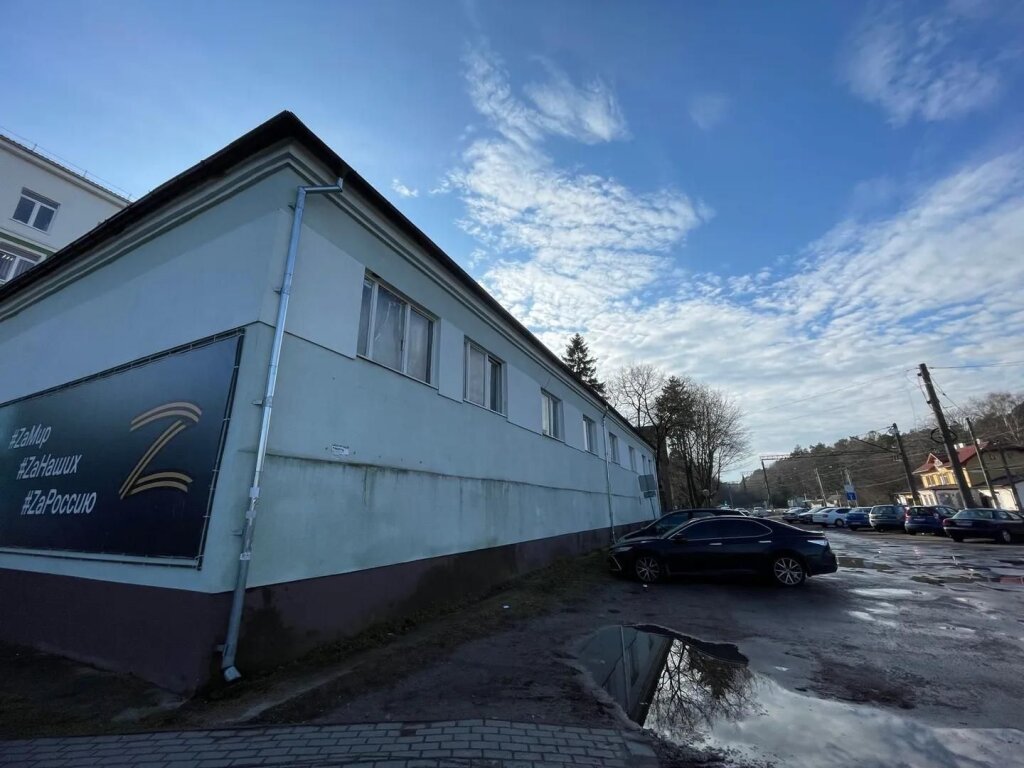 Светлогорск: Апартаменты Современные