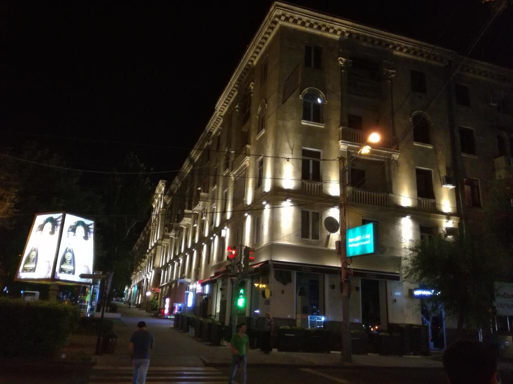 Ереван: RetroCity Apartments at Abovyan Street