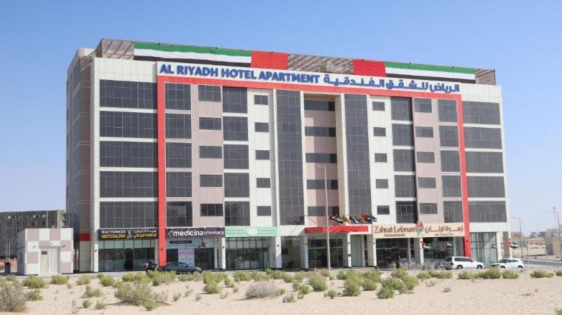 Абу-Даби: Alriyad Hotel