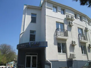 Анапа: Априори