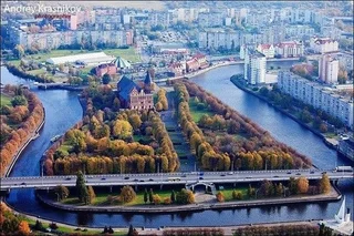 Калининград: апартаменты от Алекса
