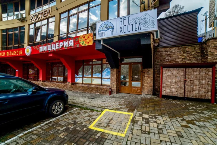 Красная Поляна: Хостел МореГор