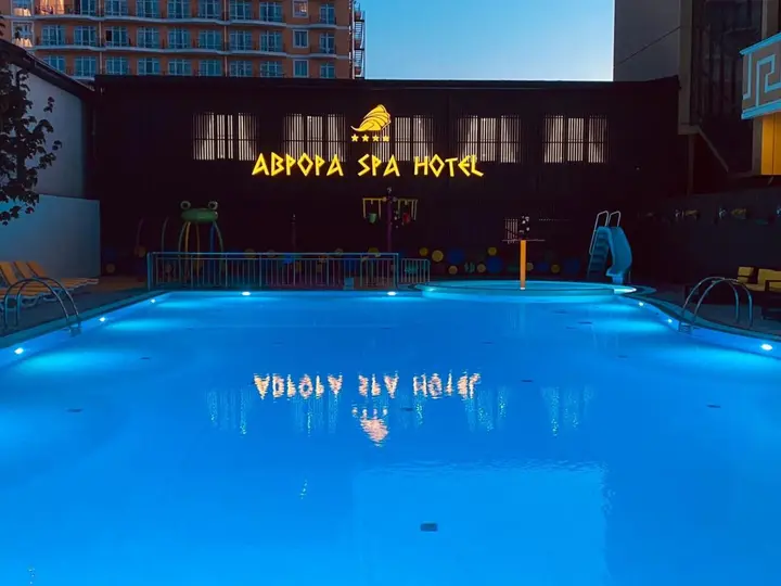 Анапа: Отель Аврора