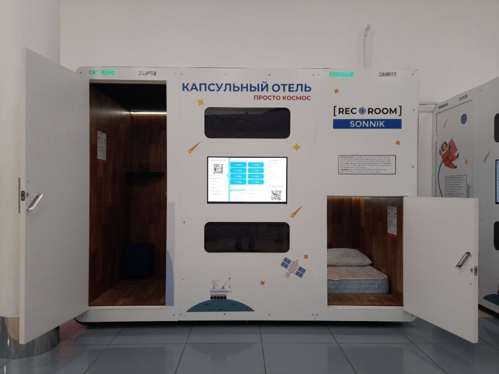 Артем: Отель Капсульный RecоRoom Sonnik аэропорт Владивосток