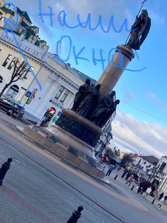 Брест: Апартаменты На Маяковского19/3