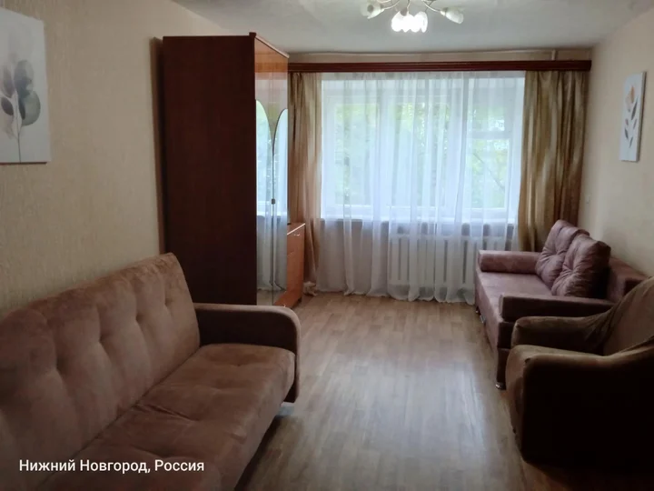 Нижний Новгород: Квартира 2-комнатная на Проспекте Кирова