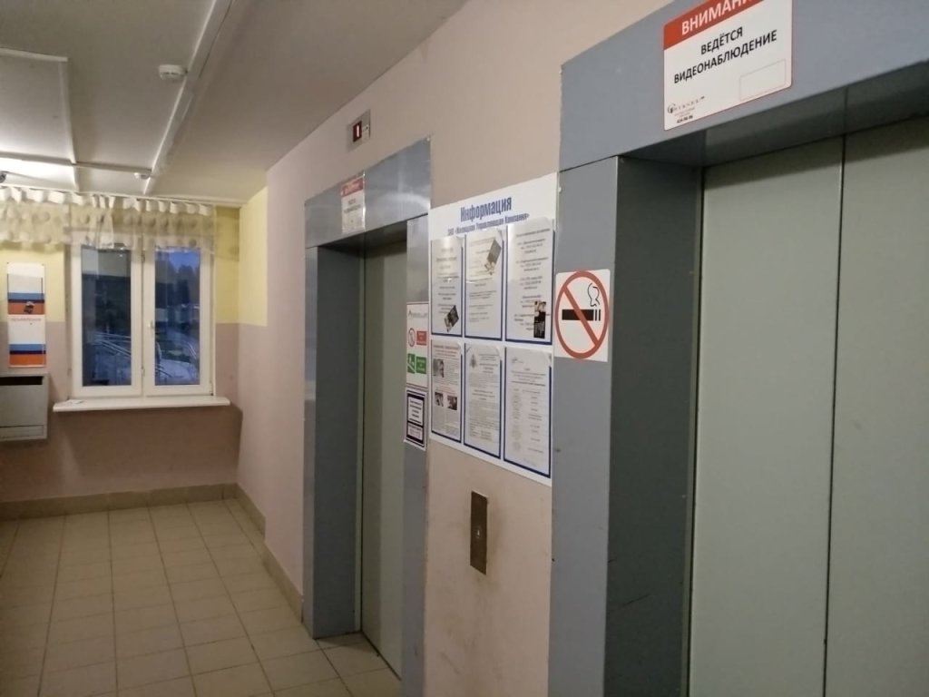 Нижний Новгород: Апартаменты Просторная 2-комнатная Квартира на Ул. Родионова