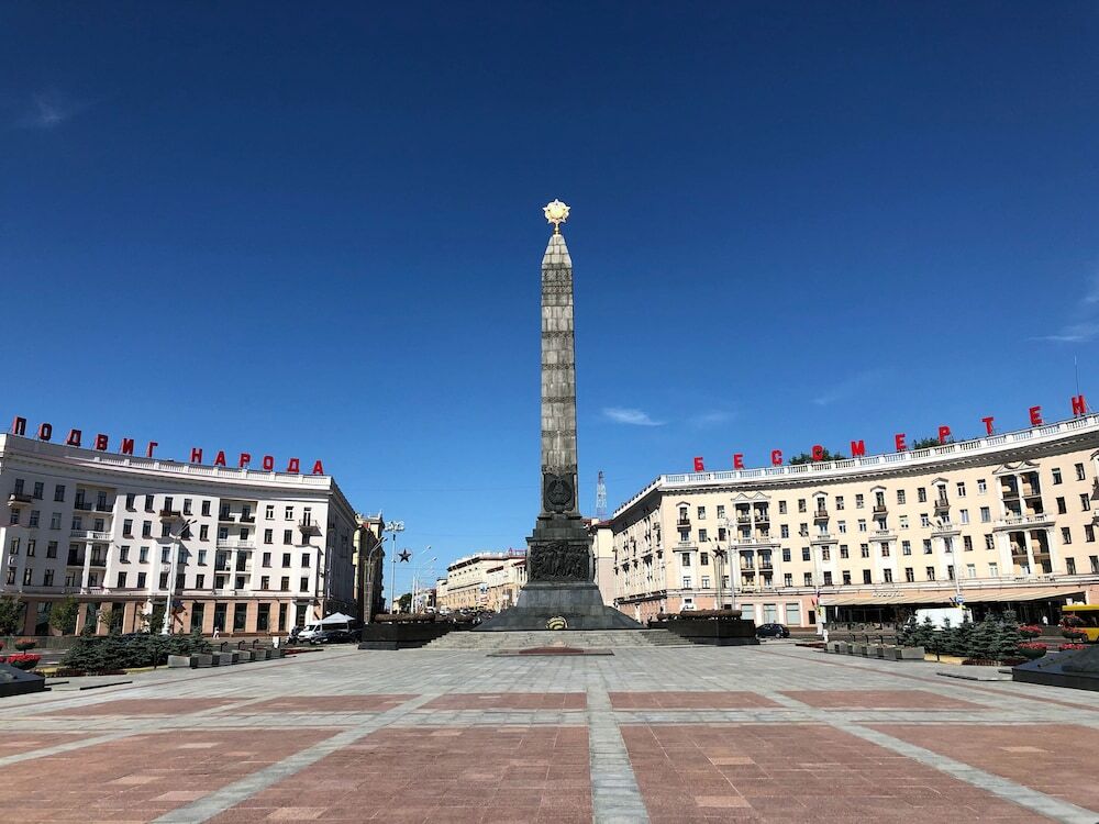 Уютные апартаменты на просп. Независимости — фото 1
