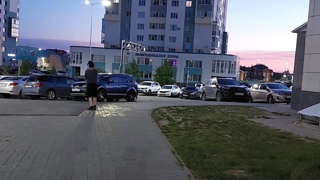 Ханты-Мансийск: Квартира Рассветы и закаты