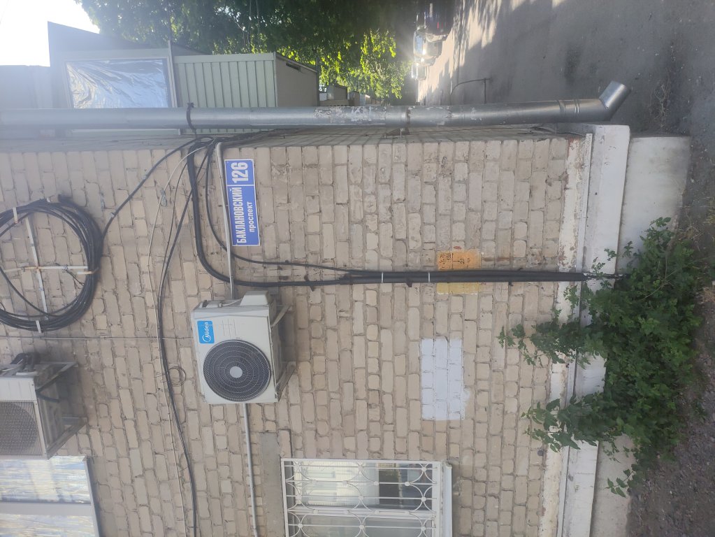 Новочеркасск: 2-к. Квартира на Баклановском проспекте 126