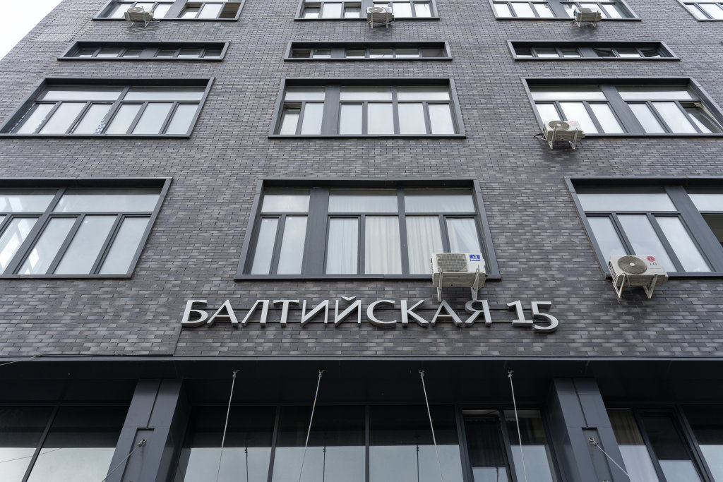 Москва: Апартаменты Лофт на Соколе