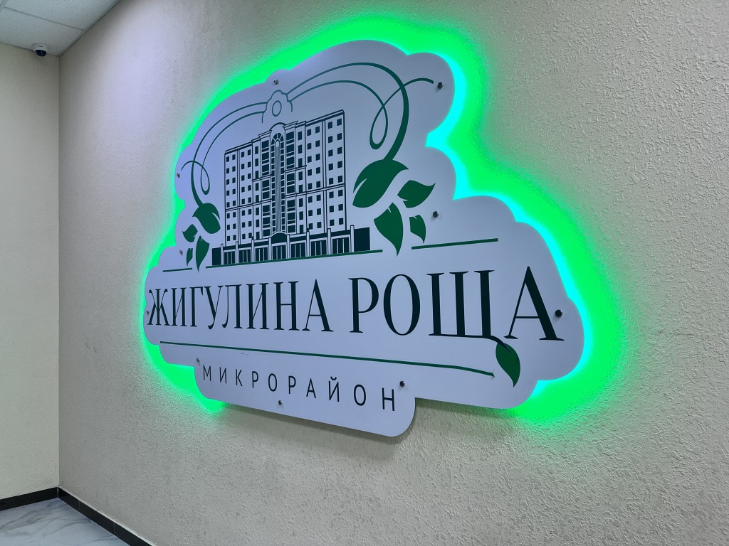Симферополь: Квартира Видовая 12 этаж