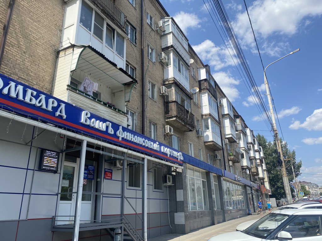 Квартира Уютная в центре города Шахты — фото 2