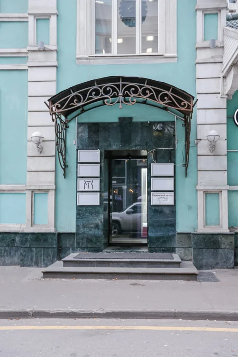 Москва: Апартаменты Norke Тульская