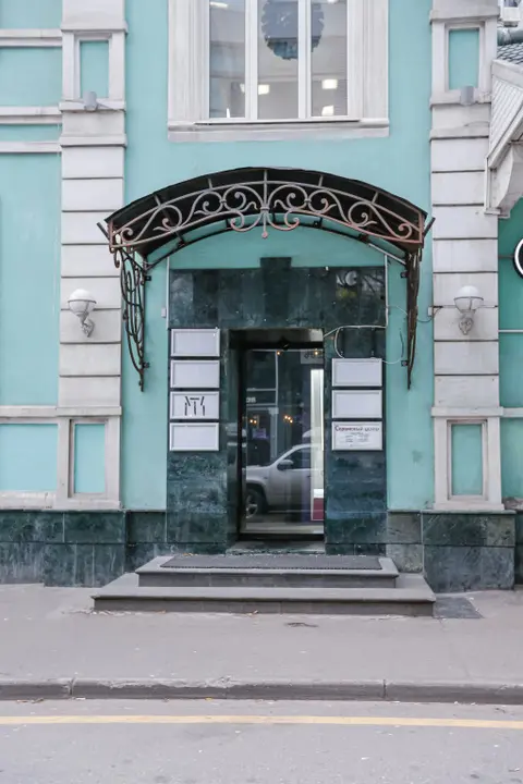 Москва: Апартаменты Norke Тульская