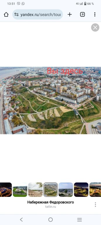 Апартаменты на улице Нижегородская — фото 4