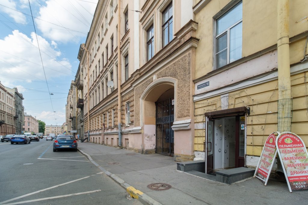 Санкт-Петербург: Апартаменты Sutki Rent у Мариинского Театра Семейные