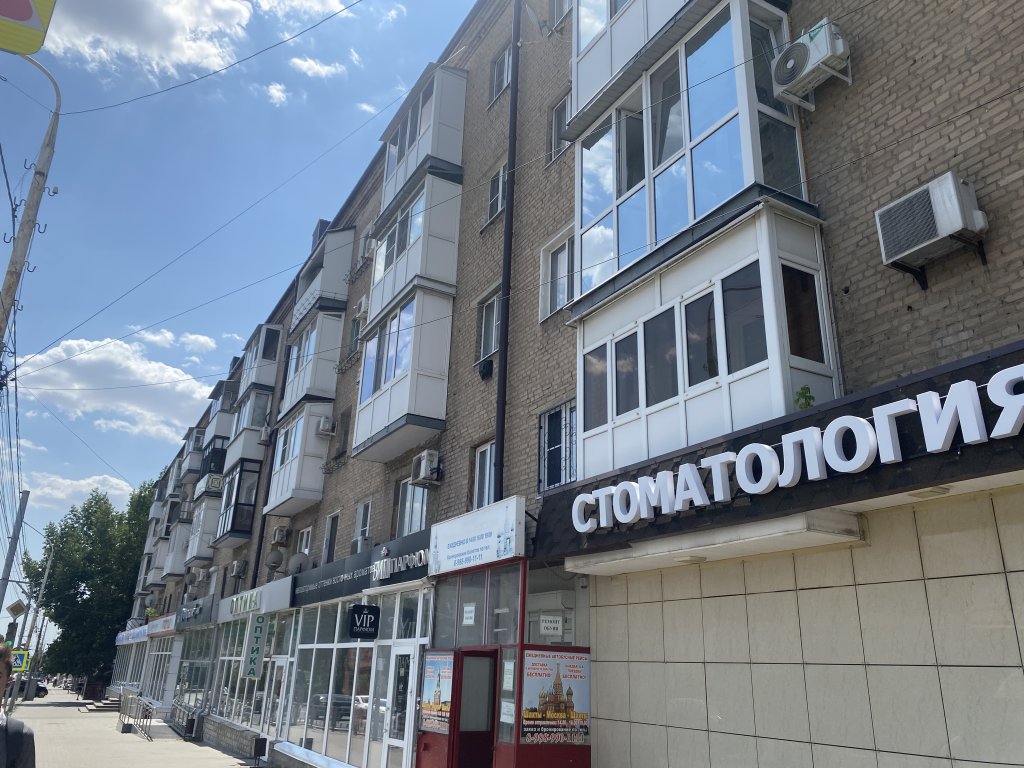 Квартира в Центре Города Шахты — фото 3