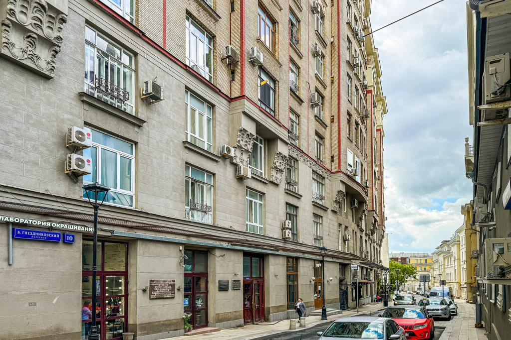 Москва: Апартаменты ATLANT Apartments 205
