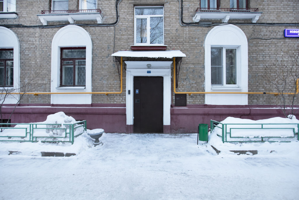 Москва: Квартира Sokol Contemporary