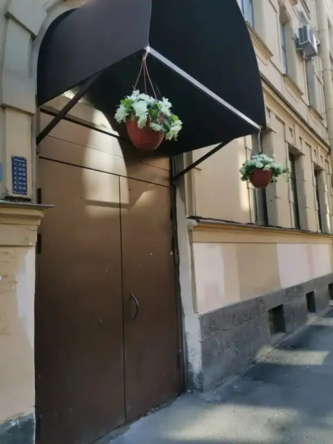 Санкт-Петербург: Апартаменты 2 на улице Колпинская 2