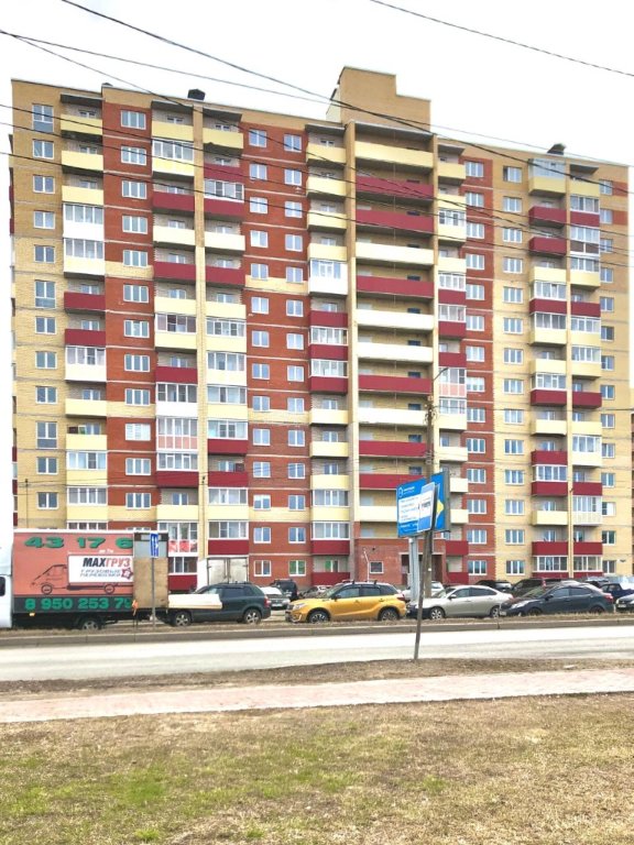 Архангельск: Квартира Светлая однокомнатная квартира в ЖК Легенда