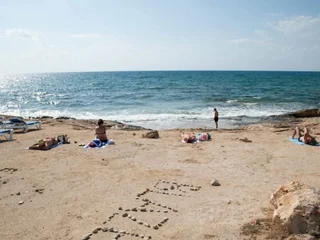 Айя-Напа: Anmaria Beach Hotel