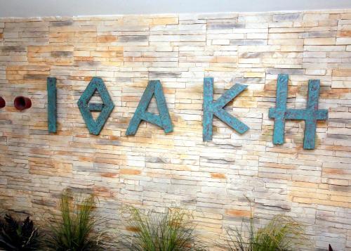 Ларнака: Ithaki Phinikoudes Apartment 307