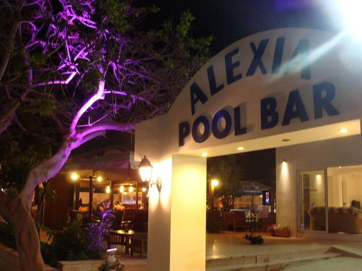 Айя-Напа: Alexia Hotel Apartments